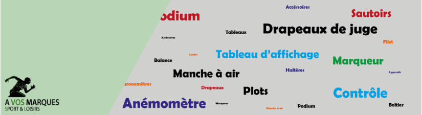 ÉQUIPEMENTS