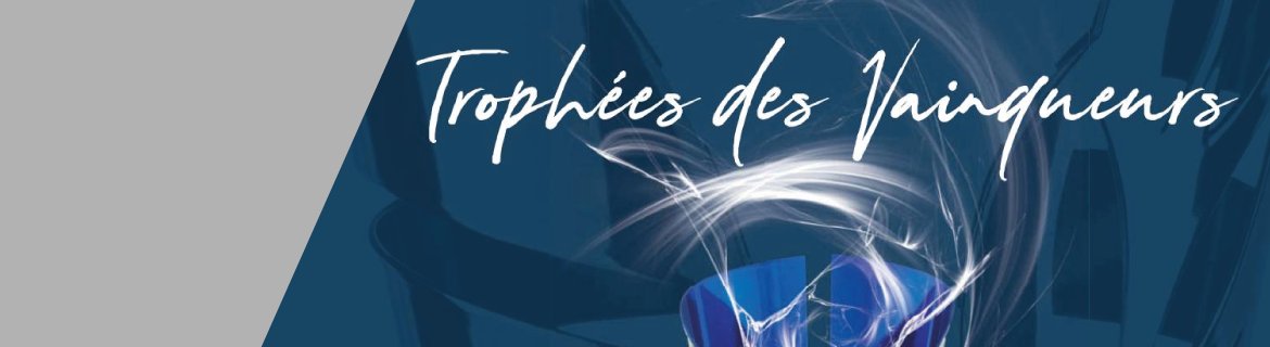TROPHÉES